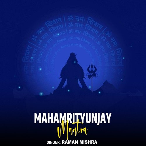 Mahamrityunjay Mantra