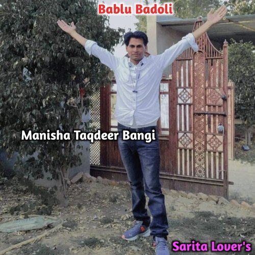 Manisha Taqdeer Bangi