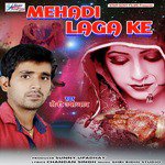 Mehadi Laga Ke - Single