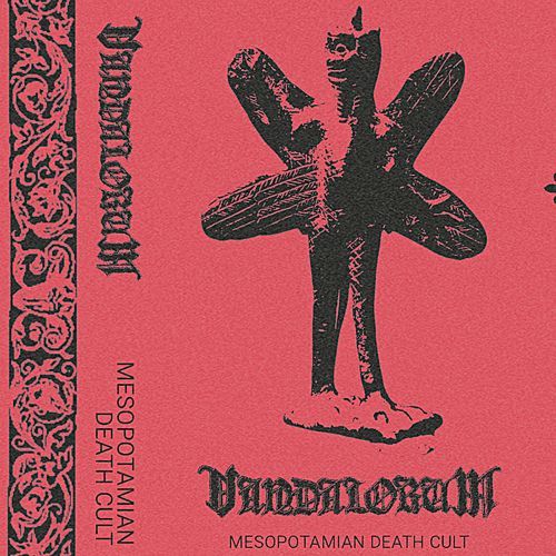 The Sarcophagus cover art