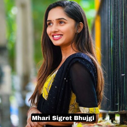 Mhari Sigret Bhujgi