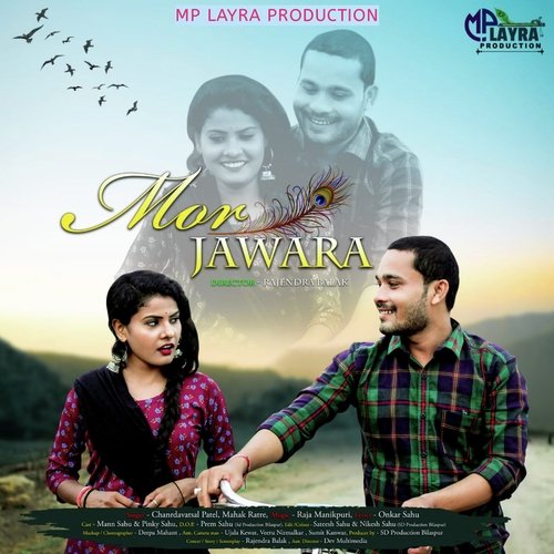 Mor Jawara (CG Song)