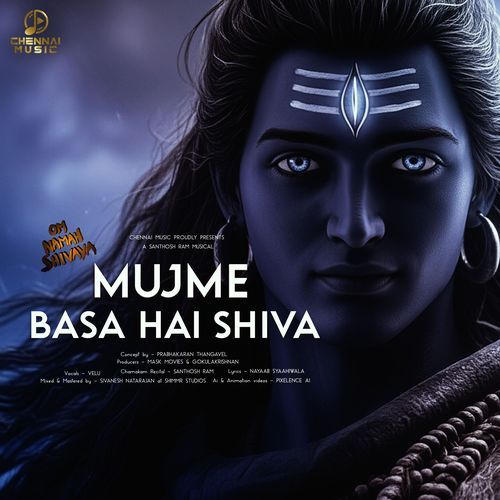 Mujme Basa Hai Shiva