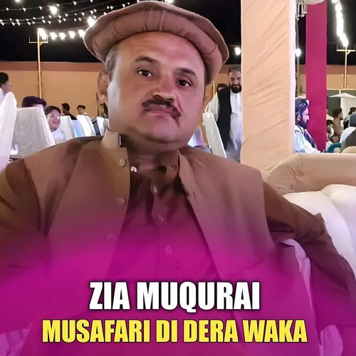 Musafari Di Dera Waka