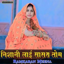 NISANI LAI SASRA TOM