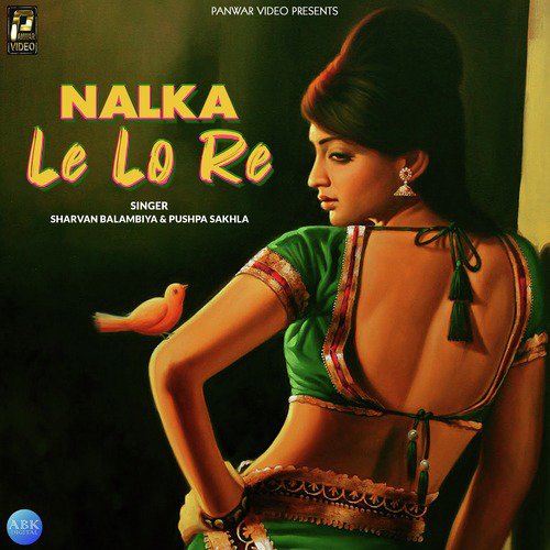 Nalka Le Lo Re - Single_poster_image