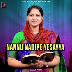 Nannu Nadipe Yesayya-Py4tBRlSfHU