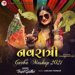 Navratri Garba Mashup 2021-JjEkXSt7Dl0