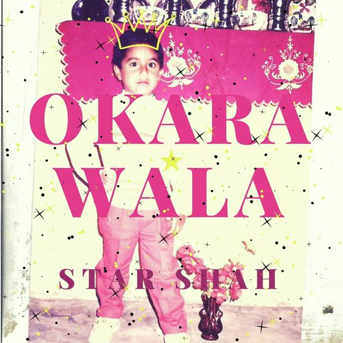 Okara Wala_poster_image