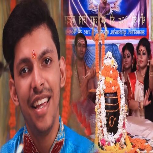 Om Jai Shiv Omkara