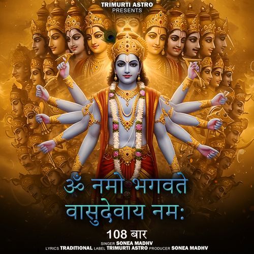 Om Namo Bhagwate Vasudevay Namh 108 Times