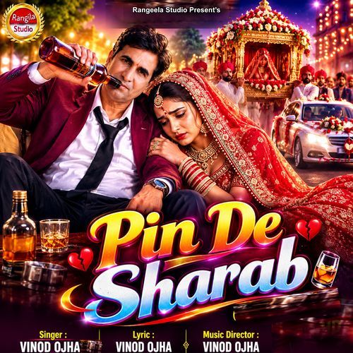 Pin De Sharab