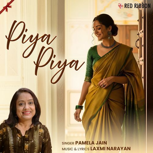Piya Piya