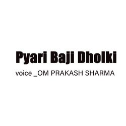 Pyari Baji Dholki-AloSaxoIRVI