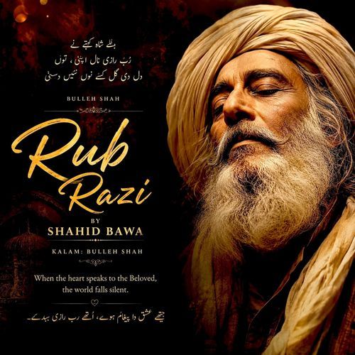 Rab Razi