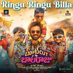 Ringu Ringu Billa (From &quot;Bootcut Balaraju&quot;)-CiIBcyJFXQQ