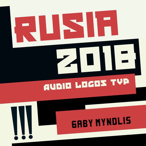 TVP Rusia 2018 Pelota cover art