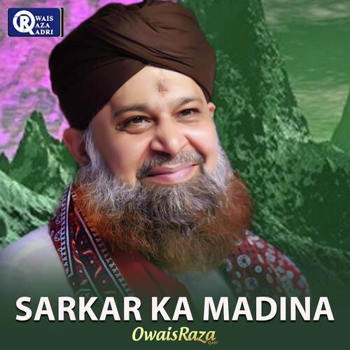 Sarkar Ka Madina