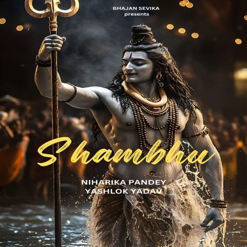 Shambhu