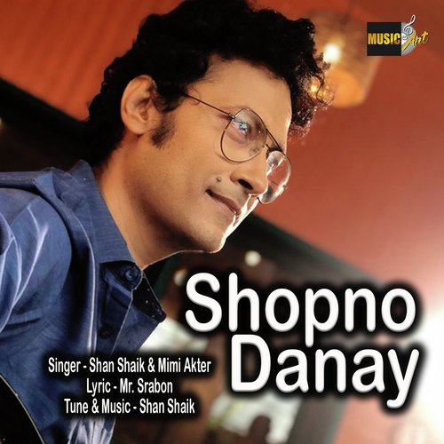 Shopno Danay