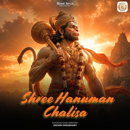Shree Hanuman Chalisa