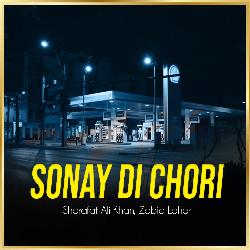 Sonay Di Chori-XVAOSyJhWGc