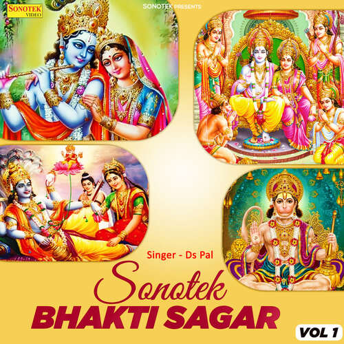 Sonotek Bhakti Sagar Vol 1