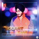 Soorat Pyaari