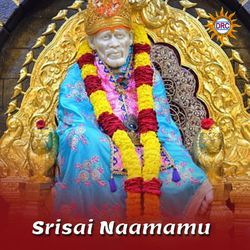 Srisai Naamamu