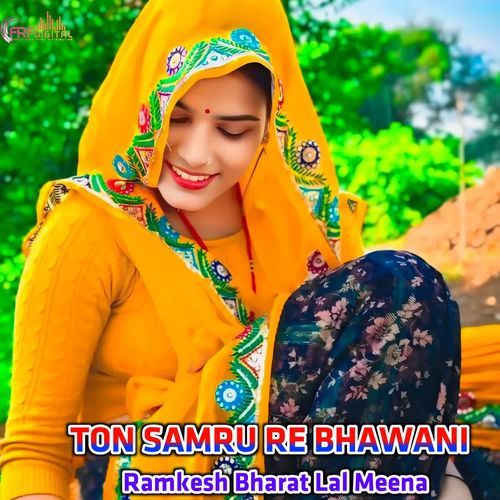 TON SAMRU RE BHAWANI