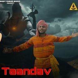 Taandav-L1ANbj5ldgY