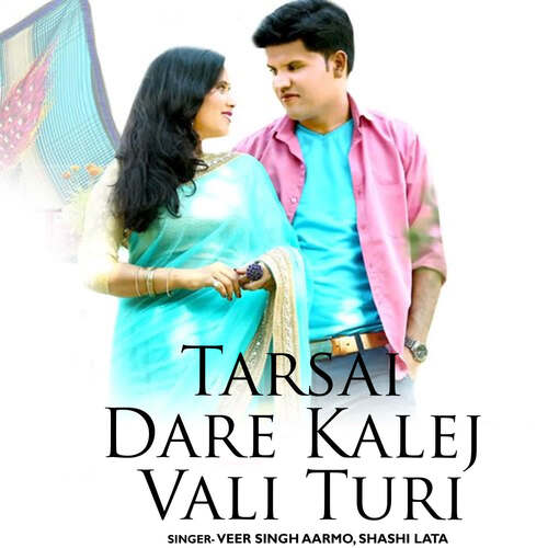 Tarsai Dare Kalej Vali Turi