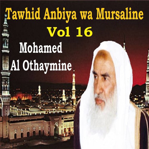 Tawhid Anbiya wa Mursaline, Pt.3 cover art