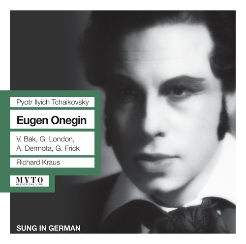 Eugene Onegin, Op. 24, TH 5, Act I: Mädchen, lässt uns lustig sein