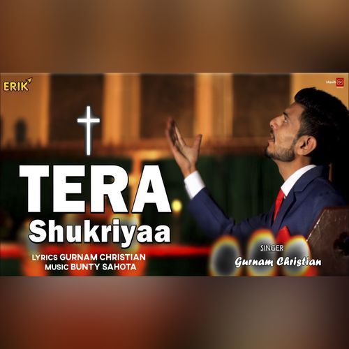 Tera Shukriyaa (Studio)