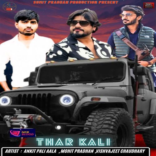 Thar Kali