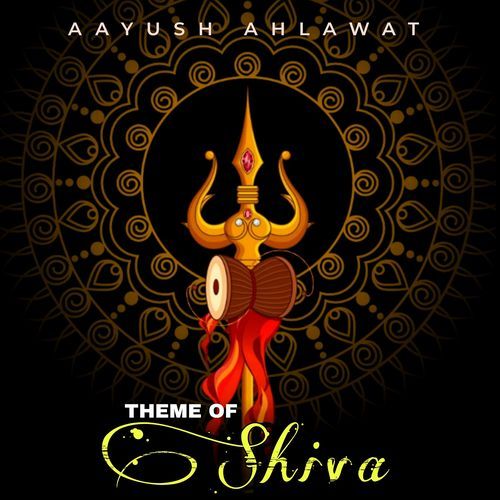 Theme of Shiva