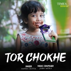 Tor Chokhe-SVAvRgxeUl0