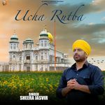 Ucha Rutba