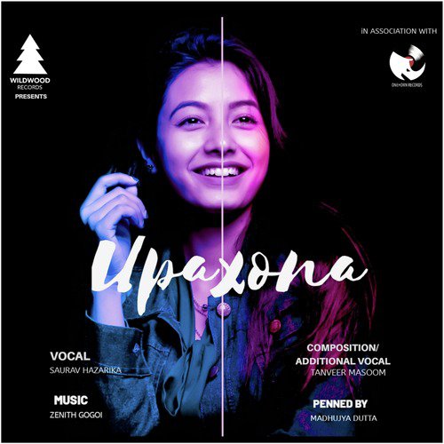 Upaxona - Single_poster_image