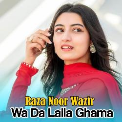 Wa Da Laila Ghama-QisfCTwID2o