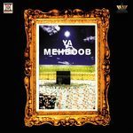 Ya Mehboob