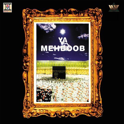Ya Mehboob