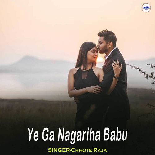 Ye Ga Nagariha Babu