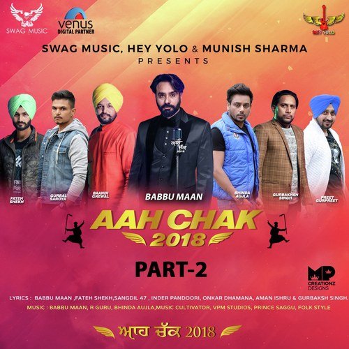 Aah Chak 2018 - Part 2