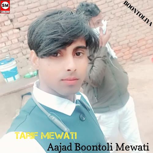 Aajad Boontoli Mewati