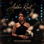 Aakhri Raat