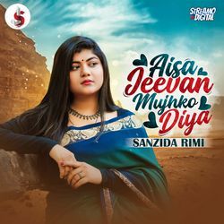 Aisa Jeevan mujhko Diya-Bi1bXAIEUnY