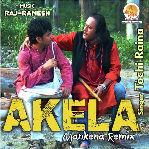 Akela Mankena