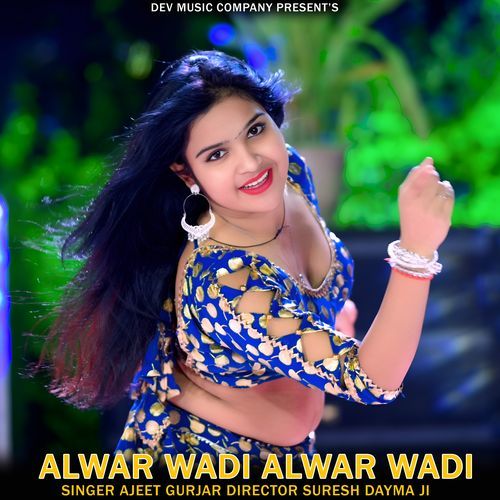 Alwar Wadi Alwar Wadi